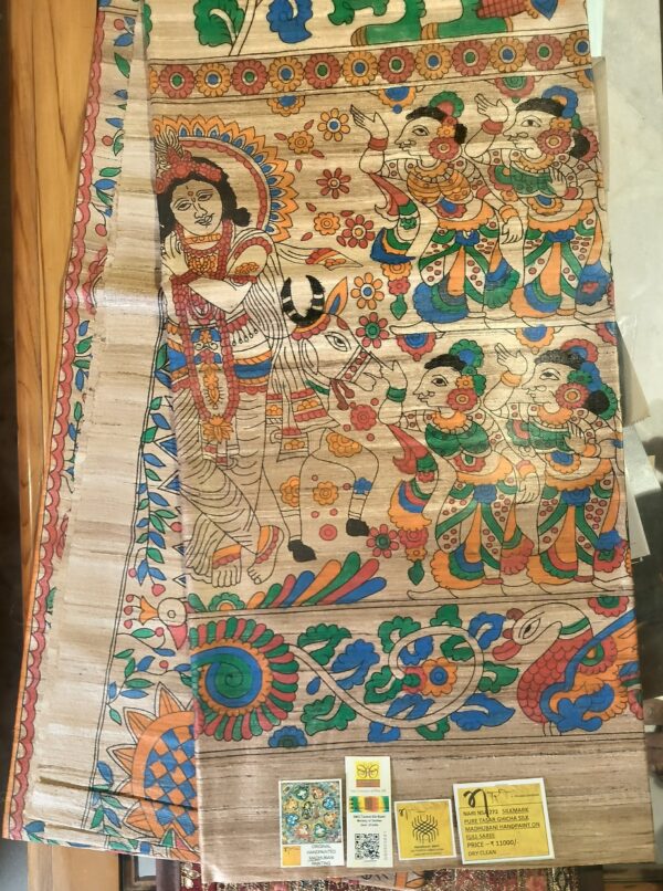 SILKMARK PURE TASAR GHICHA SILK MADHUBANI HANDPAINT ON FULL SAREE